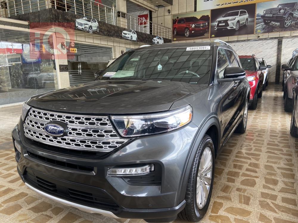 فورد إكسبلورر